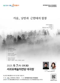 행사 관련 사진 1