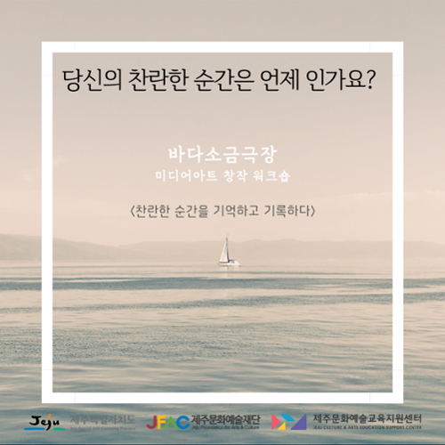 행사 관련 사진 1