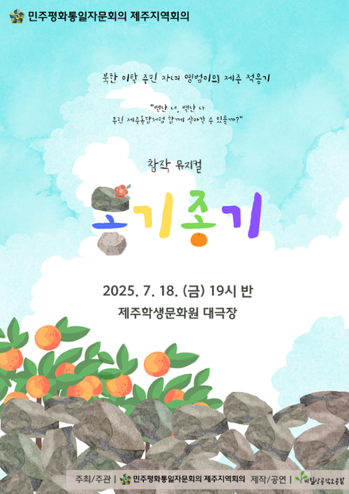 행사 관련 사진 1