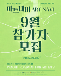 행사 관련 사진 2