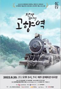 행사 관련 사진 1