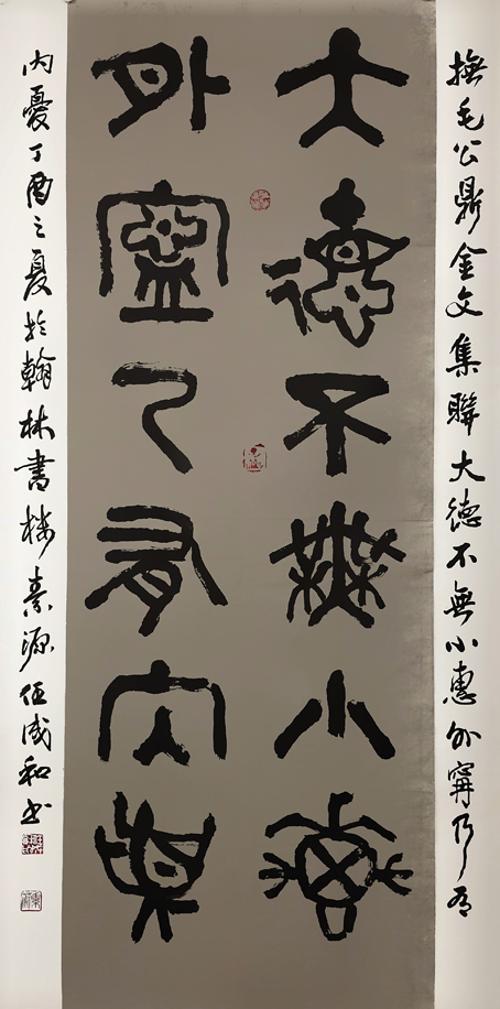 행사 관련 사진 1