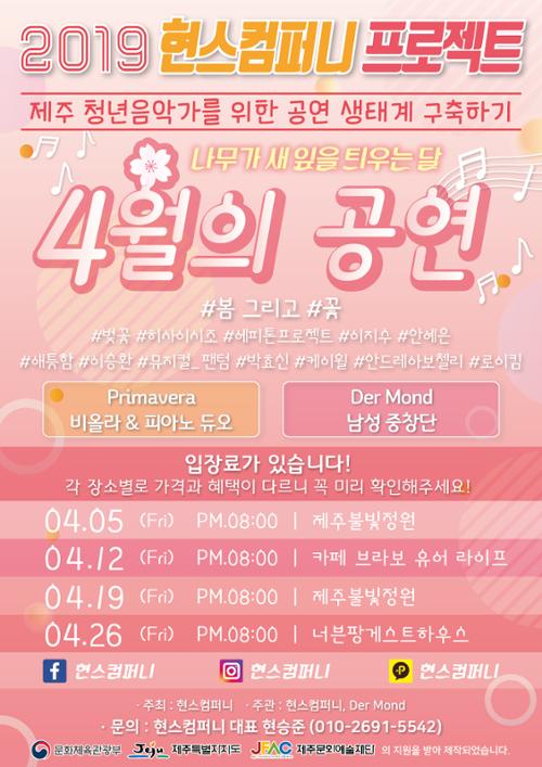 행사 관련 사진 1