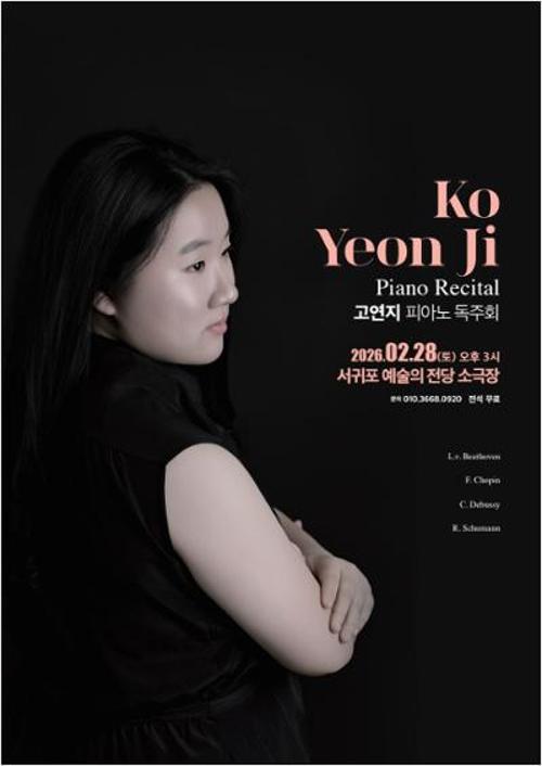 행사 관련 사진 1