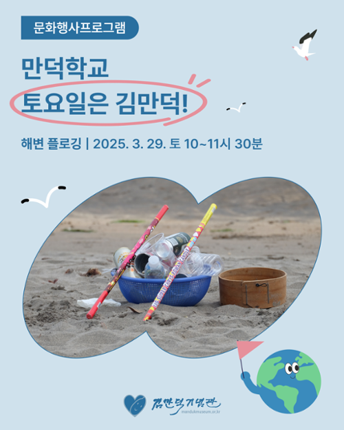 행사 관련 사진 1