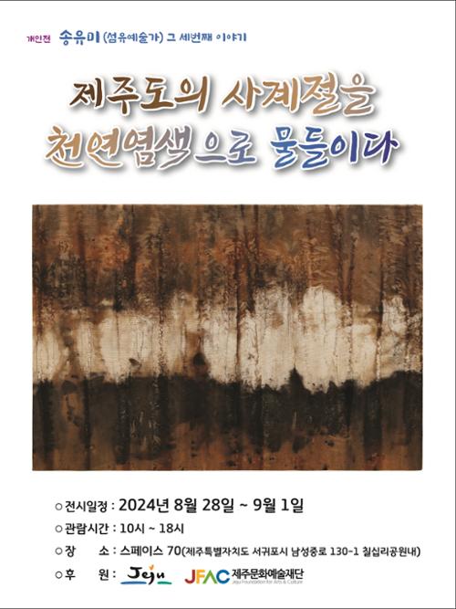 행사 관련 사진 1