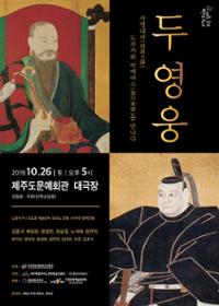 행사 관련 사진 1