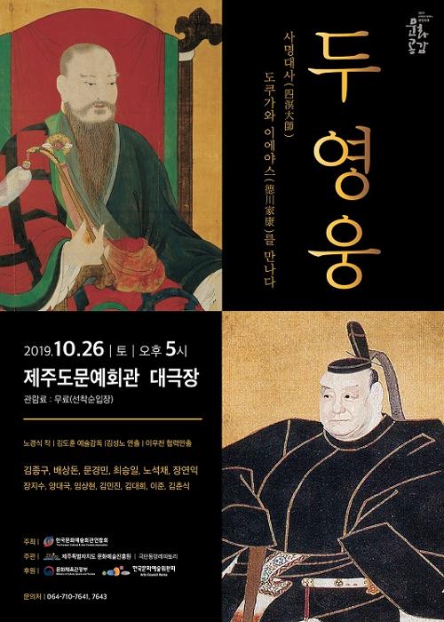 행사 관련 사진 1