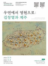 행사 관련 사진 1