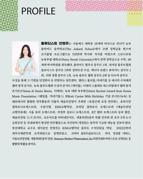 행사 관련 사진 3