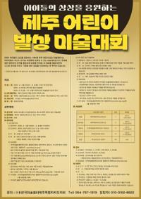 행사 관련 사진 2