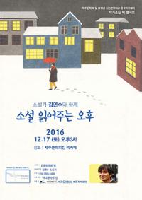 행사 관련 사진 1