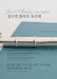 행사 관련 사진 1