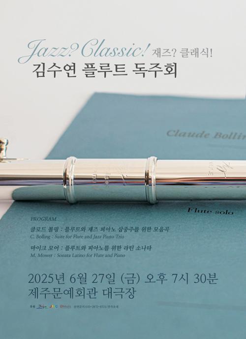 행사 관련 사진 1