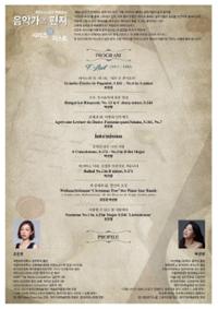 행사 관련 사진 2