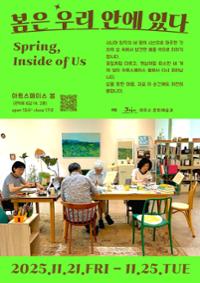 행사 관련 사진 1