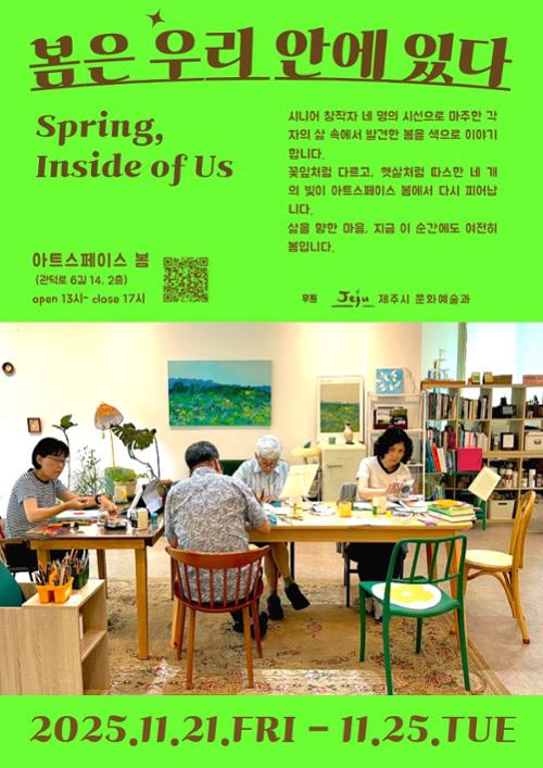 행사 관련 사진 1