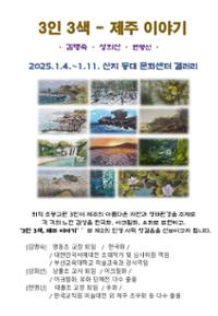 행사 관련 사진 1