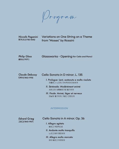 행사 관련 사진 2