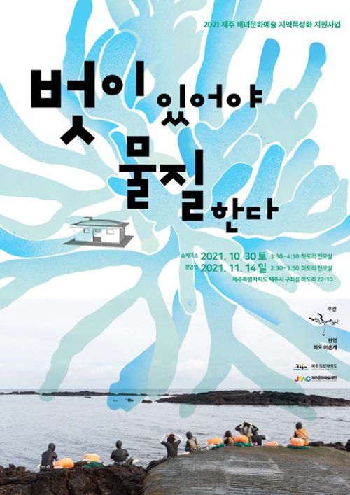 행사 관련 사진 1