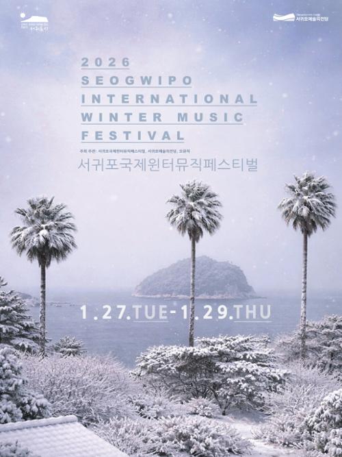 행사 관련 사진 1