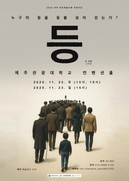 행사 관련 사진 1