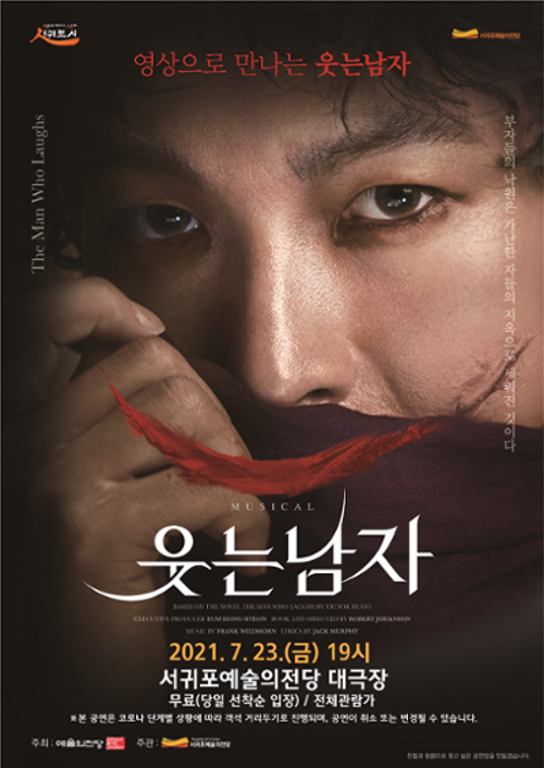 행사 관련 사진 1