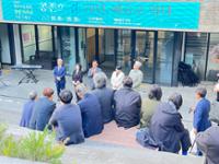 행사 관련 사진 1