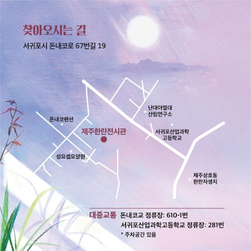 행사 관련 사진 6