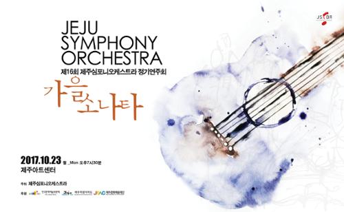 행사 관련 사진 1