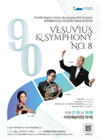 행사 관련 사진 1