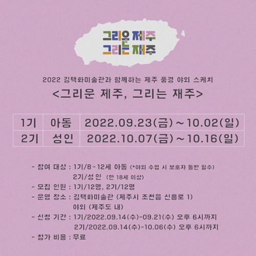 행사 관련 사진 2