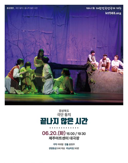 행사 관련 사진 1