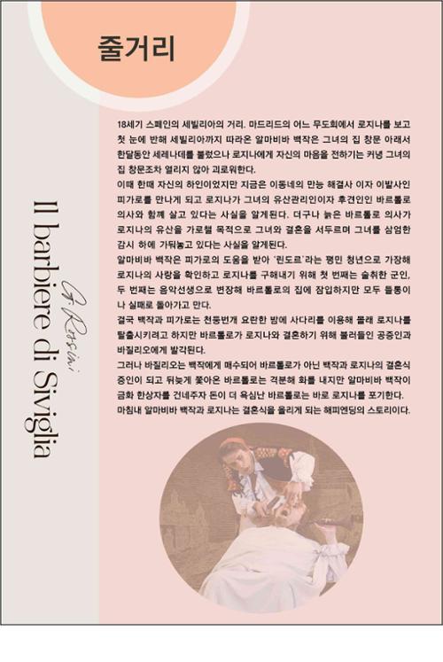 행사 관련 사진 3