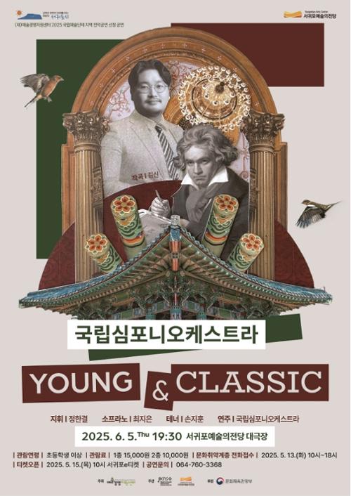 행사 관련 사진 1