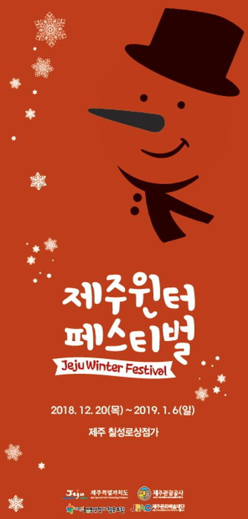 행사 관련 사진 4