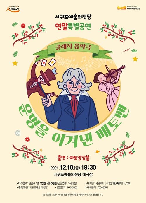 행사 관련 사진 1