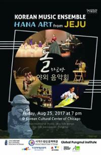 행사 관련 사진 1