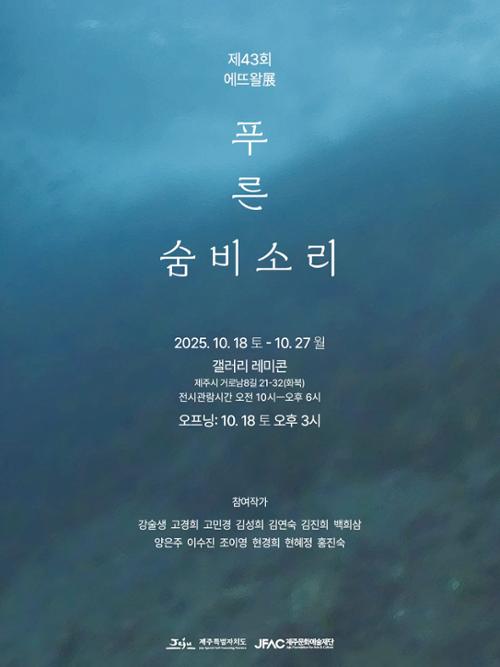 행사 관련 사진 1