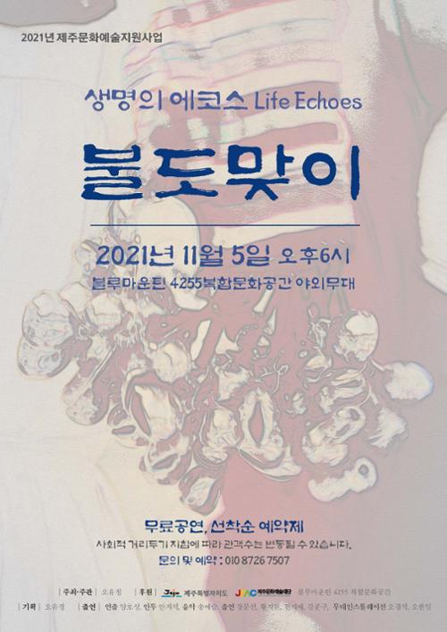 행사 관련 사진 1