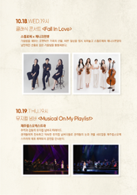 행사 관련 사진 1