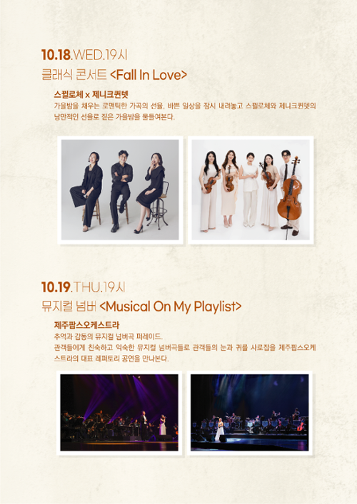 행사 관련 사진 1