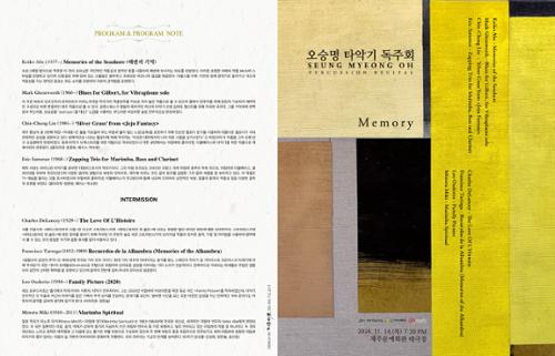 행사 관련 사진 3