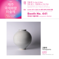 행사 관련 사진 4