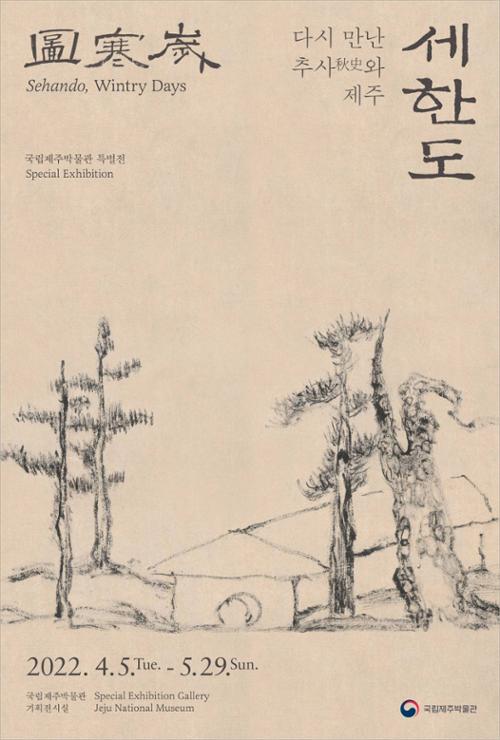 행사 관련 사진 1