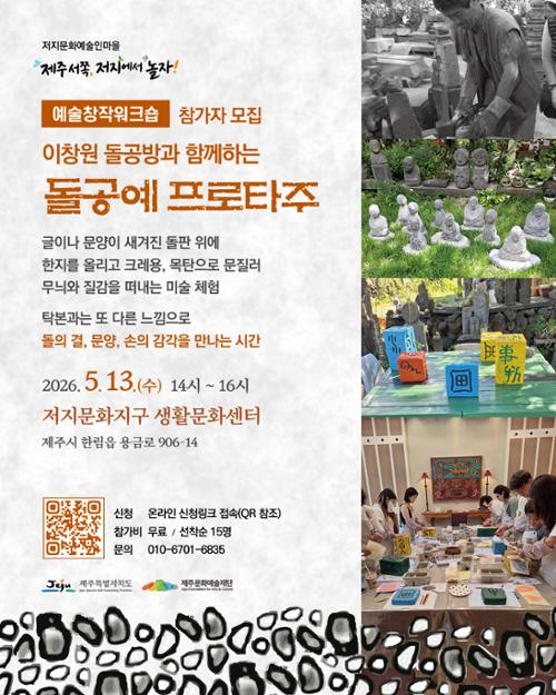 행사 관련 사진 1