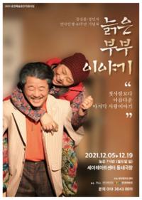 행사 관련 사진 1