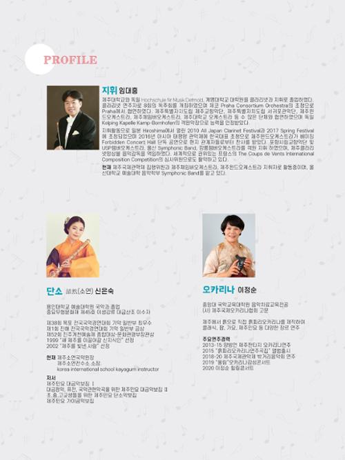 행사 관련 사진 3