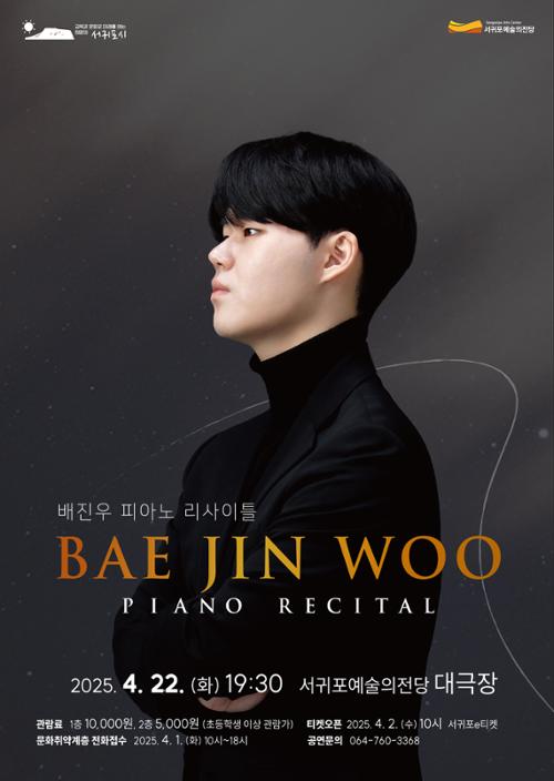 행사 관련 사진 1