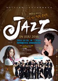 행사 관련 사진 1